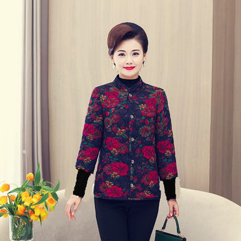 Half-sleeved cotton vest for women plus fat plus size mother's mid-sleeve cotton coat elderly shoulder pads close-fitting cotton waistcoat grandma's cotton jacket winter