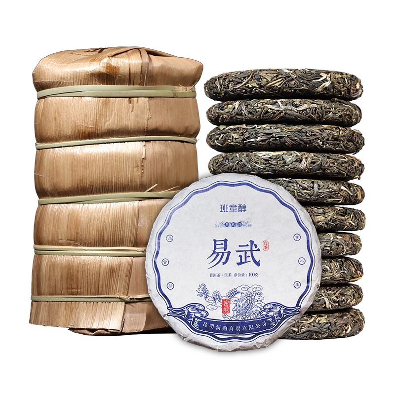 易武普洱生茶普洱茶生茶云南普洱生茶饼茶易武乔木青饼生茶饼100g-Taobao