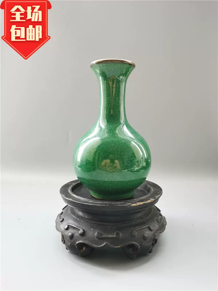 花瓶 緑釉 中国