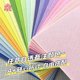 Customized color thickened non-woven handmade diy macaron photo album pendant material colorful large felt fabric