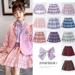 Girls' Summer and Spring Clothing 2026 New Skirt Children's Jk Uniform Set Half Skirt Girls' Big Kids Short Skirt Pleated Skirt
