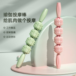 Massage Stick, Muscle Relaxer, Leg Training Roller Stick, Yoga Column, Fitness Calf Shaping, Wolf Tooth Stick, Fascia Massage Equipment