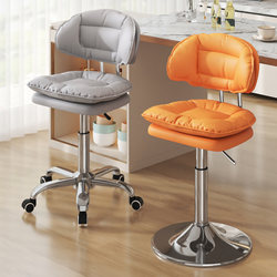 Bar Stool for Home Use, Adjustable Height, with Backrest, Swivel Bar Chair, Simple Design, Trendy Chair for Cashier Counter, Front Desk Bar