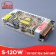 S-120w chuyển đổi nguồn điện 220v sang 12v24v5v48v giám sát hộp đèn LED dải đèn điều khiển công nghiệp Máy biến áp DC