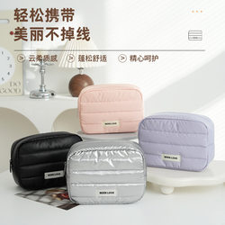 Cosmetic Bag 2026 New Model Women's Portable Hand-Held Cosmetic Bag Simple Travel Storage Bag Travel Waterproof Toiletry Bag