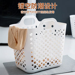 Large Capacity Dirty Laundry Basket for Home Use, Plastic Laundry Hamper for Bathroom and Dressing Room, Storage Basket for Dirty Clothes