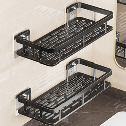 Bathroom Storage Rack, Bathroom Toilet Sink Wall-Mounted, No-Drill Multifunctional Wall Storage Shelf Gadget