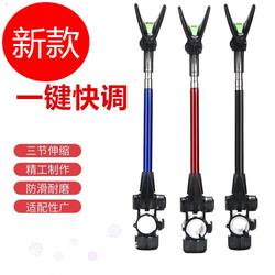 Fort bracket rear hanging antenna accessories universal anti-falling rod hanging fishing rack rod rack carbon fishing gear fishing equipment