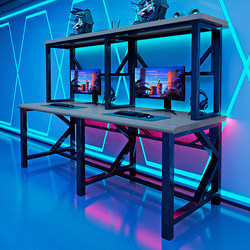 E-Sports Duckbill Desktop Internet Cafe Table, Thickened Hotel Home Desktop Gaming Computer Desk, Internet Cafe Table and Chair, Competition Table