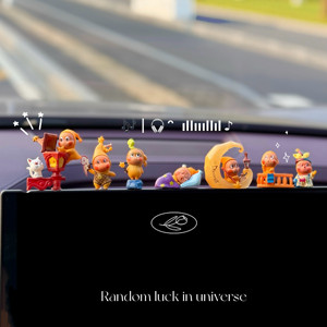 
Star People Cute Screen Ornaments Car Goods Car Cute Accessories Center Console New Car Gifts Interior Decoration