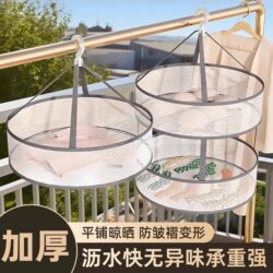 Clothes Drying Net for Wool Sweaters, Flat Drying Rack for Home Use, Foldable Drying Tool, Sweater Drying Net Bag, Sock Drying Basket