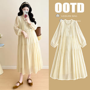 
Pregnant women's spring dress 2026 new temperament age-reducing maternity dress loose round neck cover belly does not show pregnant women's dress