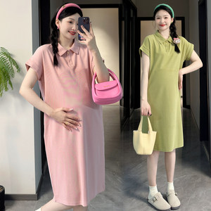 
Maternity Summer Dress 2026 Work Maternity Dress Loose POLO Neck Slim Short Sleeve Thin Mid-Length Skirt