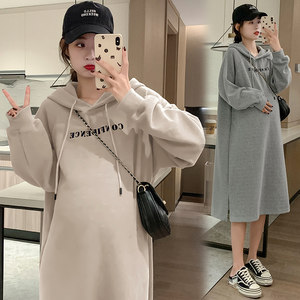 
Maternity spring dress new Korean version of maternity loose hooded sweatshirt dress large size medium length spring and autumn skirt