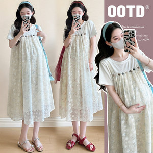 
Maternity summer dress mid-length 2026 new temperament age-reducing maternity wear loose belly-covering chiffon skirt for women