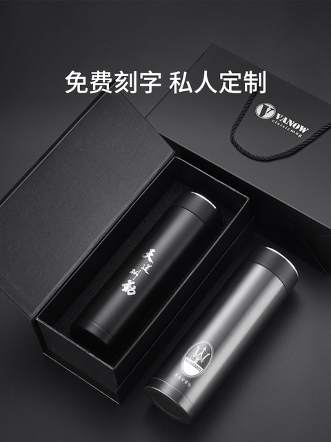 VANOW thermal insulation cup 316 stainless steel high -end male and women's business portable water cup customized conjugate tea cup car