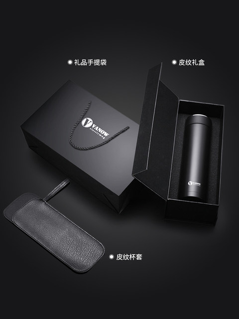 VANOW thermal insulation cup 316 stainless steel high -end male and women's business portable water cup customized conjugate tea cup car