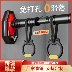 Indoor Fitness Bar, Home Fitness Equipment, Pull-Up Bar, Children's Sports Equipment, Family-Friendly, No-Drill Door-Mounted Bar