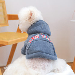 Petcircle Pet Circle Pet Clothing Dog and Cat Apparel Thickened New York Sweatshirt