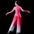 Trang phục Yangko trang phục biểu diễn múa ô mới múa solo trang phục múa quạt trang phục khiêu vũ cổ điển phù hợp với nữ điệu nhảy vuông thanh lịch 
