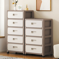 Thickened Storage Box Drawer-Type Household Children's Snack Toy Plastic Storage Cabinet Living Room Organizing Box Storage Cabinet