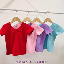 Dance Clothing for Children, Girls' Summer Short-Sleeved Ballet Leotards, Girls' Practice Clothes, Chinese Dance Gymnastics Clothing