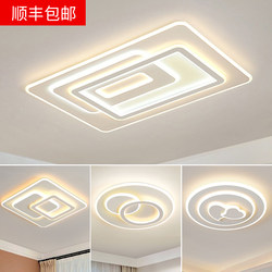 Zhongshan Lighting Cream-Style Living Room Lamp Modern Simple and Elegant 2026 New Model Whole House Package Combination Ceiling Main Light