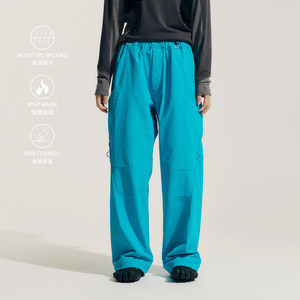 
NORYBRAND Urban Outdoor Curved Structure Mountaineering Clothes Pants Simple Sports Commuter Casual Pants