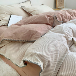 High-End Washed Cotton Pure Cotton Bedding Four-Piece Set, All-Cotton Brushed Duvet Cover, Dormitory Bed Sheet Three-Piece Set, Fitted Sheet