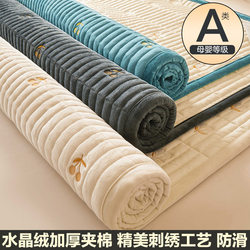 Milk Coral Velvet Mattress Soft Pad Student Dormitory Single High School Plush Pad Quilt Home Bedroom Protective Cover