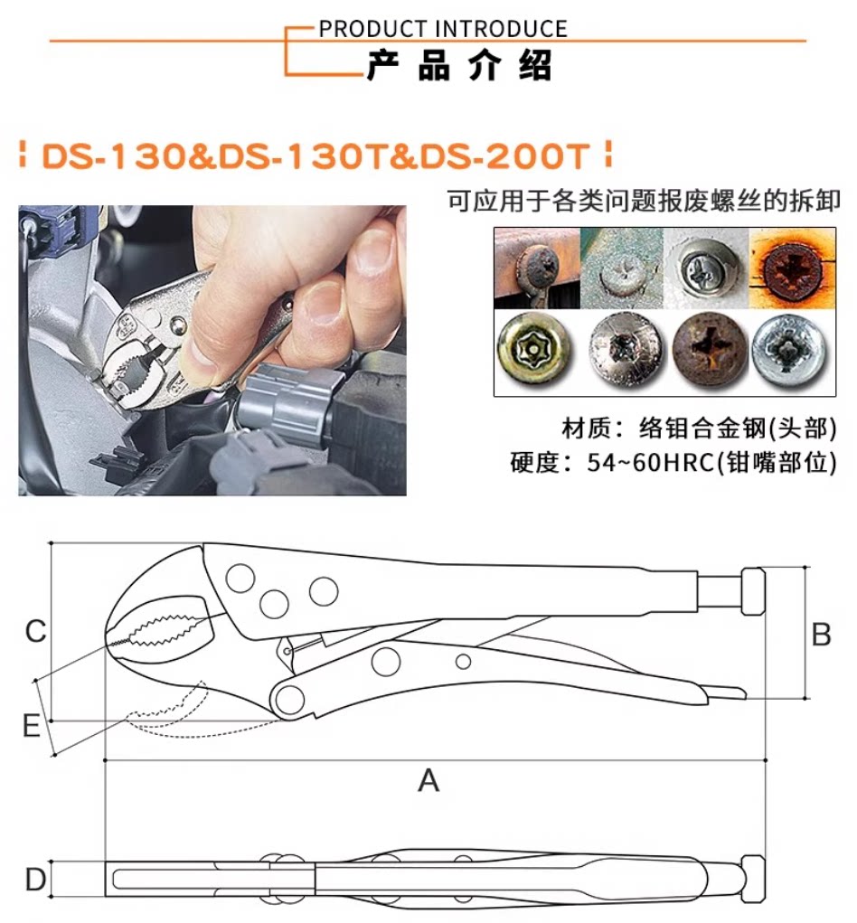赤畠大德 ぺティ130mm 新品未使用 【公式通販】