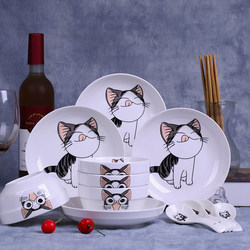 Private Cat 1 to 10 Person Bowl and Plate Set, Creative Cute Cartoon Tableware, Household Rice Bowl, Dish Plate, Gift Box