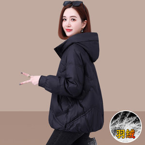
Women's down jacket winter 2025 new short style fashionable and age-reducing white duck down mother hooded lightweight