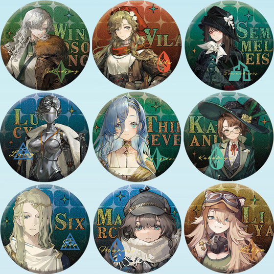 Return to the next 1999 Vera 37 Luciservis Red Crossbow John Northern Poor Essence Bades Big
