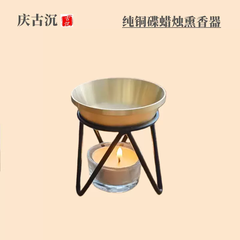 聞香杯 香道 隔火空薫炉 暖手炉 香道具 装飾品 工芸品 美術品 隔火薰香爐空薰杯聞香杯香道空薰爐香炭薰埋炭薰香沉香用品