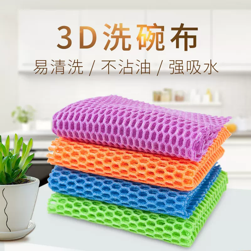 Kitchen Supplies,Small Accessories,Cooking Accessories 波浪