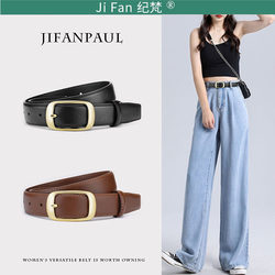 Givenchy Women's Belt 2026 New Model, Genuine Leather Belt for Jeans, Fashionable and Versatile Decorative Women's Belt