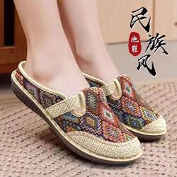 Old Beijing Cloth Shoes for Women, New Embroidered Closed-Toe Half-Slippers, Linen Sandals for Outdoor Wear, Soft-Soled Ethnic Style Mom Shoes