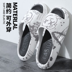 Men's 2025 New Summer Outdoor Thick-Soled Slippers, Casual Trendy Bathroom Non-Slip Slide Sandals for Men