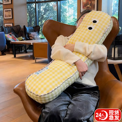Long Body Pillow for Girls to Sleep with between Their Legs, Suitable for Dorms, All-Season Plaid Pillow, Headboard Cushion, Living Room Sofa Cushion