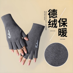 Half-Finger Gloves for Students, Specially Designed for Writing, Made of German Velvet, Heat-Generating, Cold-Proof, Warm, Suitable for Cycling, Touchscreen Compatible, Fingerless, Invisible Gloves