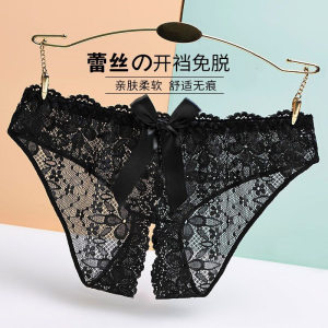
New women's sexual organ lace hot thong female couple fun underwear women's underwear temptation set