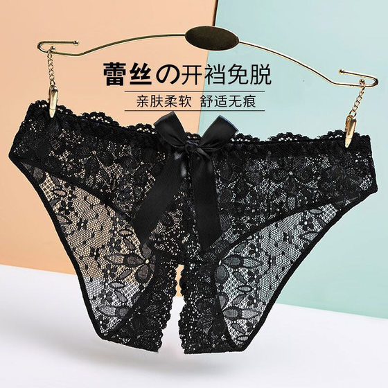 
New women's sexual organ lace hot thong female couple fun underwear women's underwear temptation set