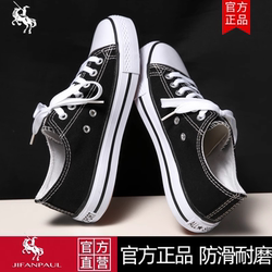 Versatile Canvas Shoes for Men, Spring and Autumn, Large Size, Low-Top, Casual, Women's Korean Style, Classic, Couple, Student, Trendy Sneakers