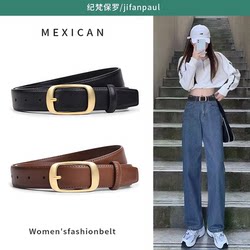 Paul Belt for Women, Decorative Pin Buckle Belt, Unique Design, Versatile Black Belt for Jeans, 2026 Trendy Summer Style