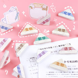 Creative Student Subject Clips, Cute Teacher Book and Test Paper Storage Triangle Clips, Reward Stationery, Prize Stationery Clips, Desk Portable Storage Clips, Study Supplies Memo Clips