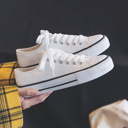 Spring and Autumn Canvas Shoes for Women, 2025 New Versatile Sneakers, Classic Low-Top Men's Canvas Shoes, Student White Shoes, Sneakers