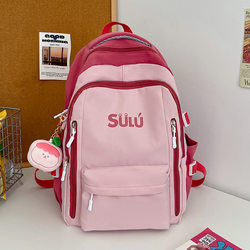 Forest-Style Schoolbags for Junior High School Girls, High School Students, Elementary School Students, College Students, Travel Popular Large-Capacity Backpacks