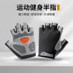 Sports Fitness Gloves for Men, Pull-Up Bar Workout, Cycling, Anti-Callus Kettlebell, Women's Half-Finger Training Thin Gloves