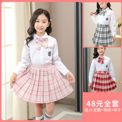 Children's Jk Uniform Set for Girls, Spring and Autumn Short Skirt, Summer Pleated Skirt, Long-Sleeve Shirt, Half Skirt